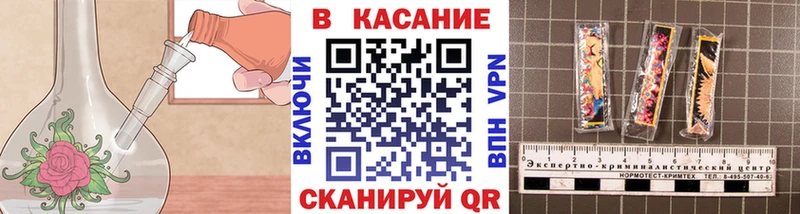 Где купить наркоту Щёлково Бошки Шишки Галлюциногенные грибы Alpha PVP Амфетамин Меф мяу мяу КОКАИН