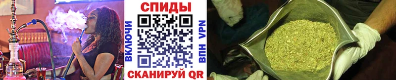 где можно купить наркотик  OMG ССЫЛКА  Бутират бутик  Щёлково 