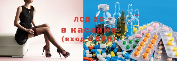 дурь Алексеевка