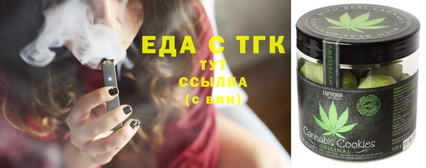 кокаин перу Абаза
