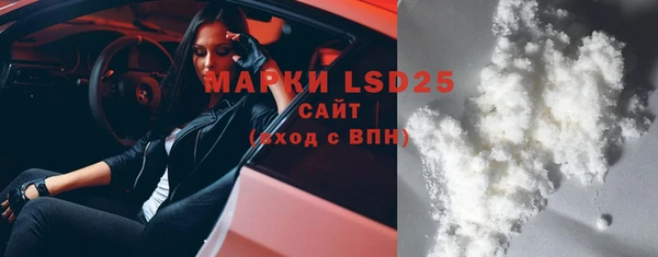 дживик Абинск