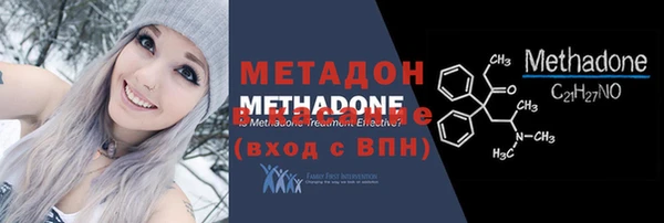 дурь Алексеевка