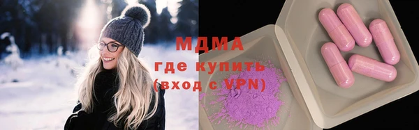 синтетический гашиш Михайлов