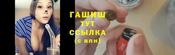 кокаин перу Абаза