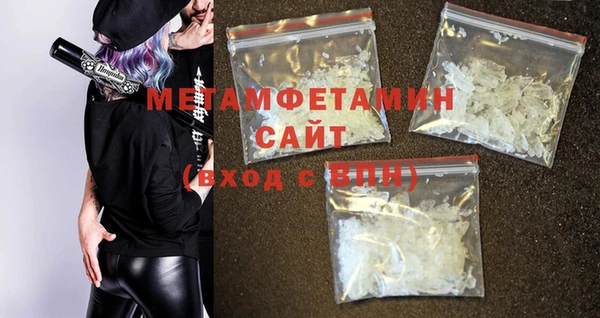 хмурый Михайловка