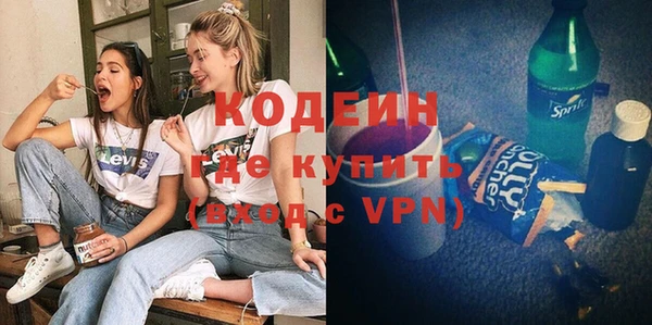 кокс Алексин