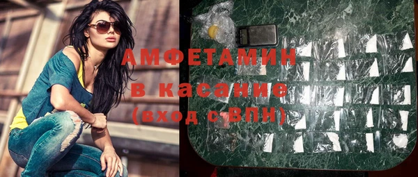 дурь Алексеевка