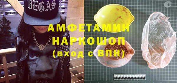 дурь Алексеевка