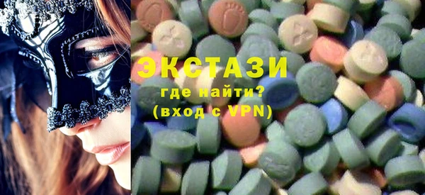 дурь Алексеевка
