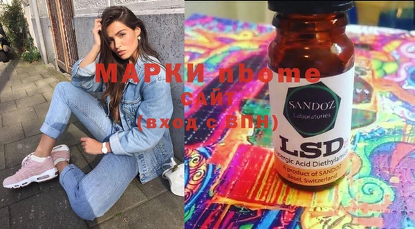 дурь Алексеевка