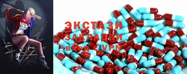 дживик Абинск